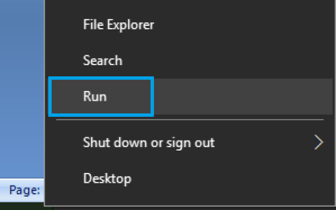 如何访问Windows10中的启动文件夹位置