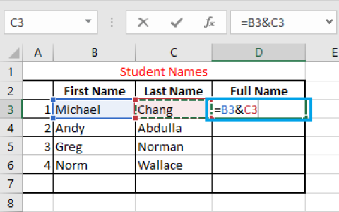 如何在Excel中合并来自不同单元格的文本