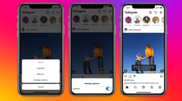 如何在Instagram上打开和关闭字幕：分步指南