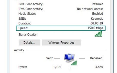 路由器Wi-Fi技术的实际连接速度