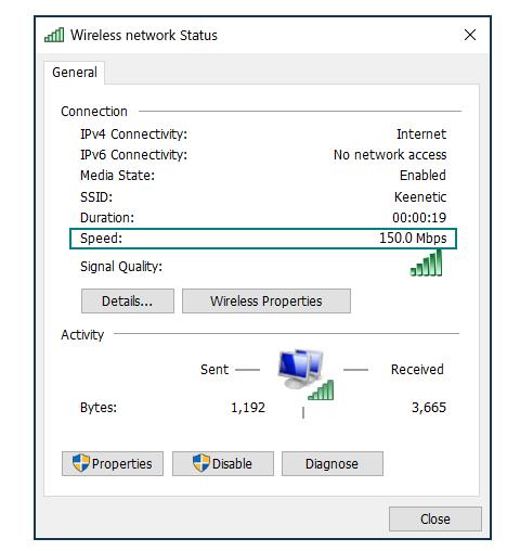 路由器Wi-Fi技术的实际连接速度