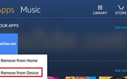 如何卸载Kindle Fire上的应用程序