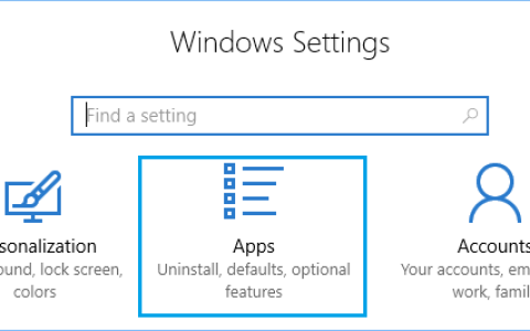 如何更改Windows10中的默认PDF查看器