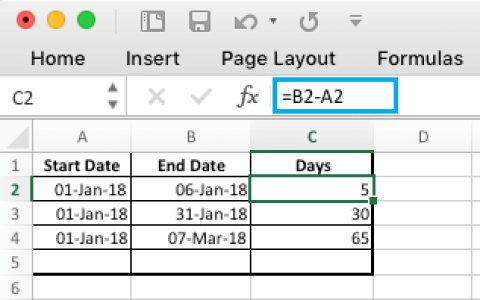 如何在Excel表格中添加或减去日期