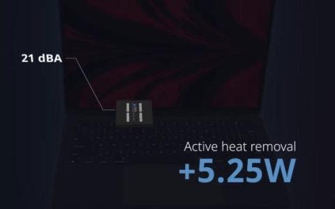 更薄的笔记本电脑可能很快就会得到更好的散热效果