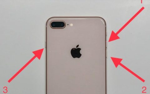 如何强制重启iPhone8（苹果手机8Plus硬重置方法）