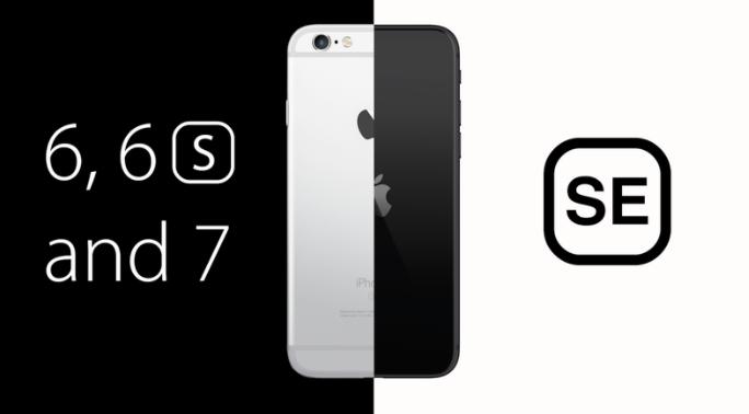 iPhone SE参数对比苹果6s，苹果7哪个性能好！
