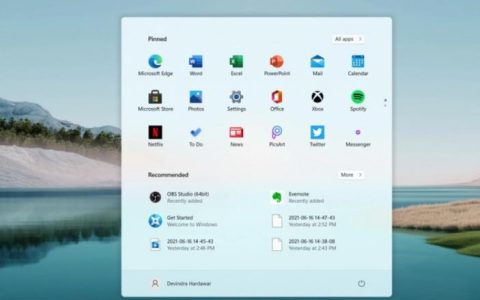 如何在Windows11上强制关闭无响应的应用程序