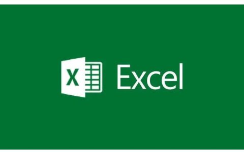 如何减小Excel文件的大小（删除或压缩图片）