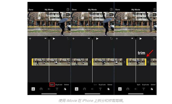 如何在iPhone上编辑视频长度（苹果修剪视频方法）