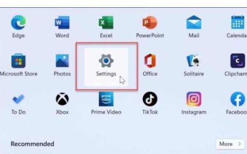 如何在Windows11上查看所有用户帐户