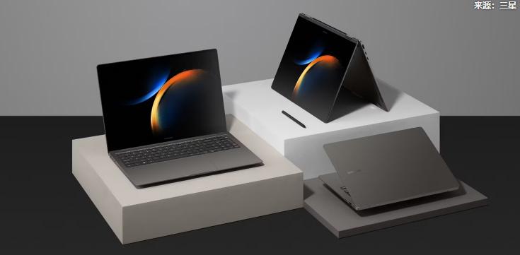 三星Galaxy Book3值得入吗?Galaxy Book 3颜色选项