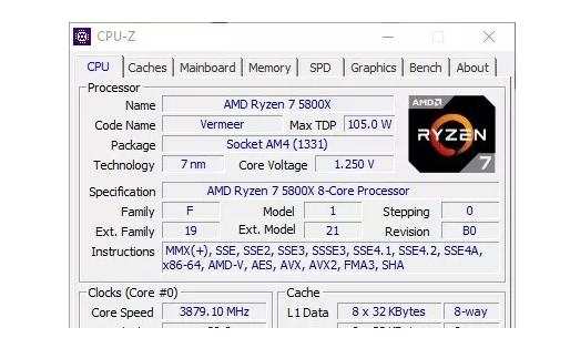 CPU-Z怎么看CPU是否超频（CPU-Z的使用指南）