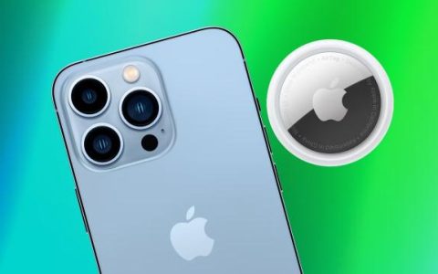 如何将AirTag转让给另一个iPhone用户