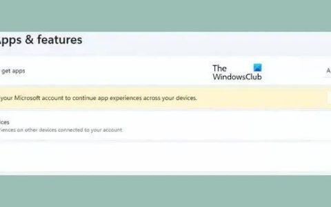 使用您的Microsoft帐户登录以继续应用体验