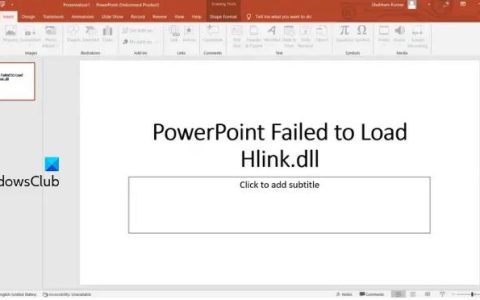 Hlink.dll加载失败导致PowerPoint无法使用？怎么办？