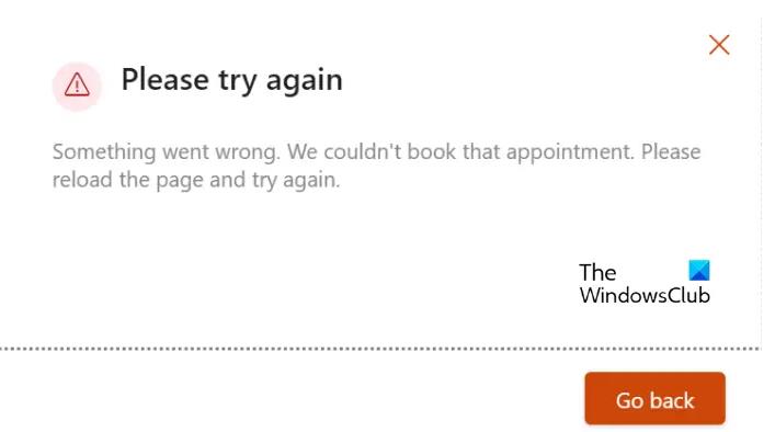 修复 Microsoft Bookings 不工作