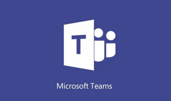 Microsoft Teams状态未更新或更改（快捷方法）