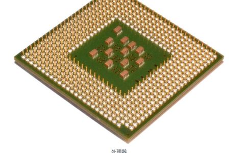 为什么英特尔芯片不再有针脚？intel CPU取消针脚的好处