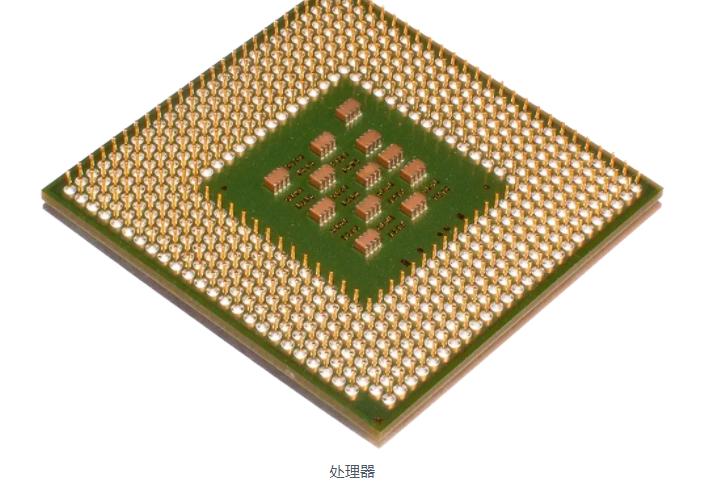 为什么英特尔芯片不再有针脚？intel CPU取消针脚的好处