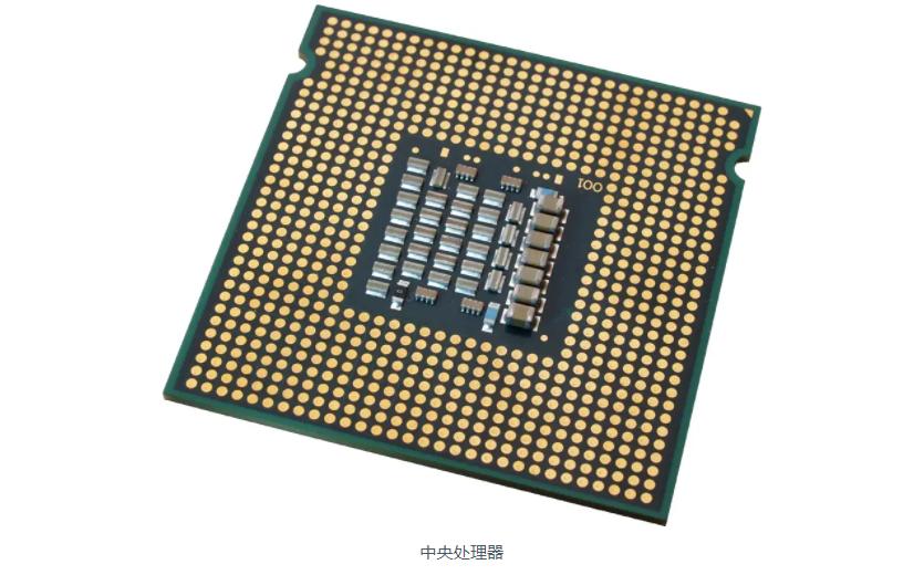 为什么英特尔芯片不再有针脚？intel CPU取消针脚的好处