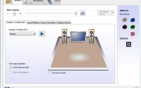 Realtek Audio Console不支持此机器，解决方法