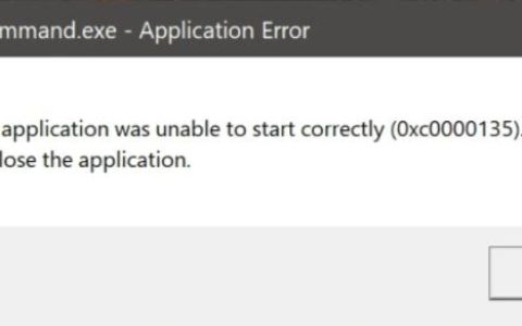 修复Win11/10更新导致0xc0000135应用程序错误