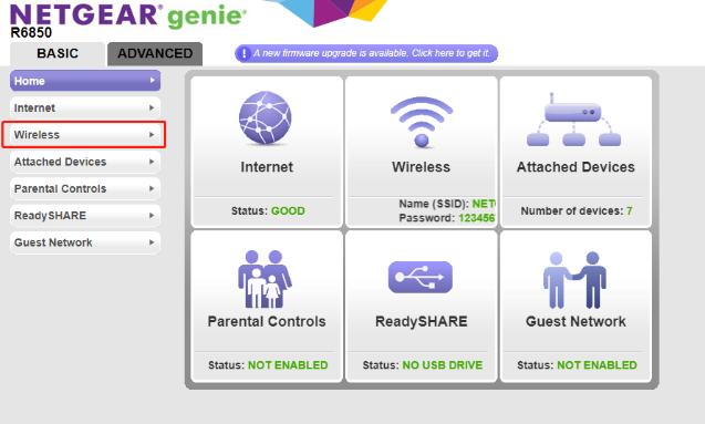 如何将路由器更改为2.4 GHz，wifi设置方法