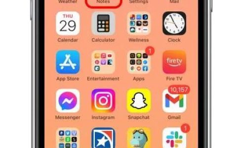 如何在装有iOS16的iPhone上访问您的快速笔记