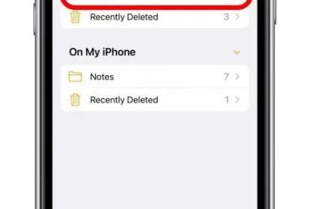 如何在iPhone上共享笔记以共同完成任务 (2023)