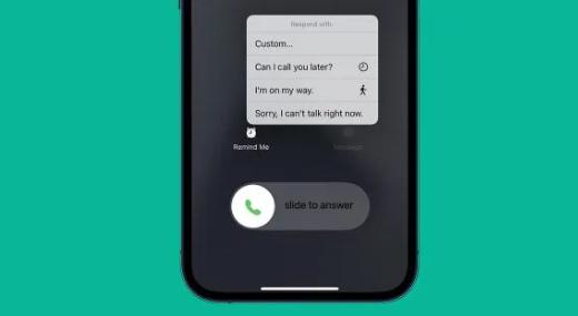 如何用短信接听电话，iPhone通话屏幕访问此功能