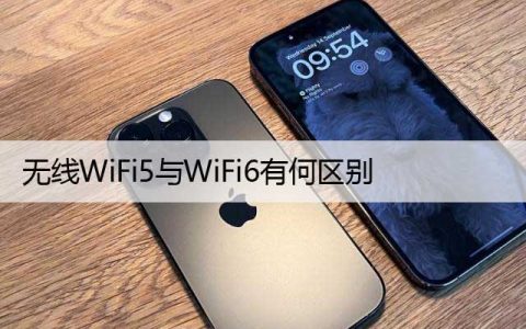 如何在没有主页按钮的情况下使用iPhone14系列