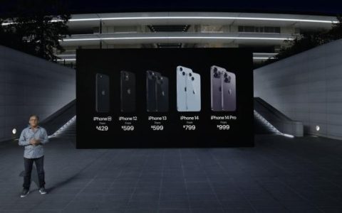 2023哪款iPhone最值得入手（苹果手机性价比综合比较）