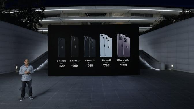 2023哪款iPhone最值得入手（苹果手机性价比综合比较）