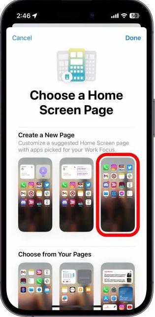 如何调整苹果手机主屏幕布局 (iPhone主屏幕自定义设置)