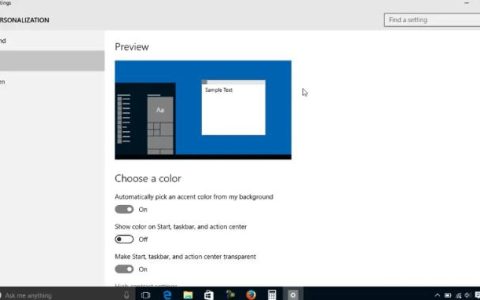 更改Windows10中的颜色设置，操作教程