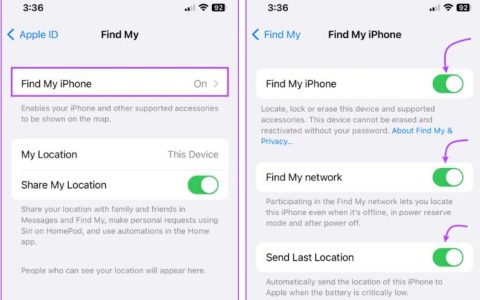 如何使用“查找我的iPhone和iPad”：终极指南