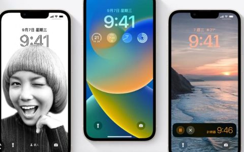 修复iOS16上不显示iPhone锁屏通知的8大方法