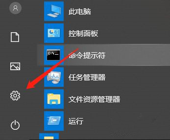 Win10怎么解决输入法显示两个图标?Win10解决输入法显示两个图标方法