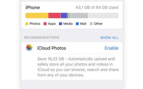 如何清除iPhone上的手机内存、缓存、文档和数据