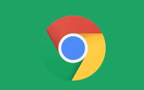 如何在谷歌Chrome中启用DNS over HTTPS (DoH)