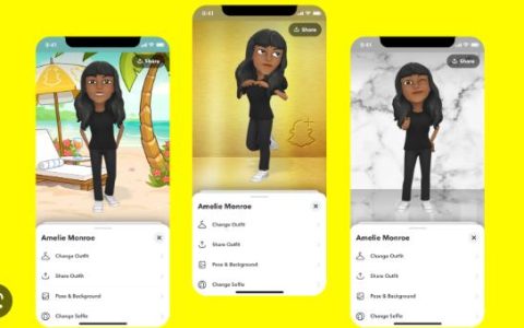 如何在Snapchat中更改Streak Emojis