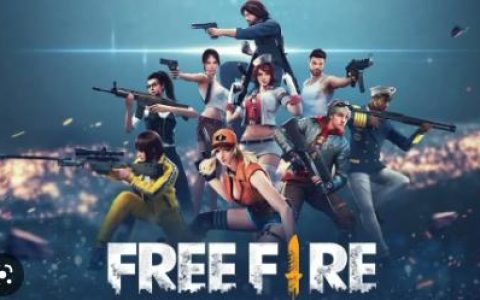 如何修复FreeFire中的网络连接错误