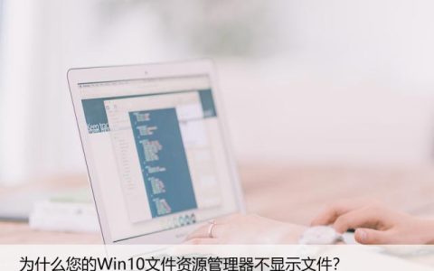 win10蓝屏0xc0000185错误无法开机？一招搞定！