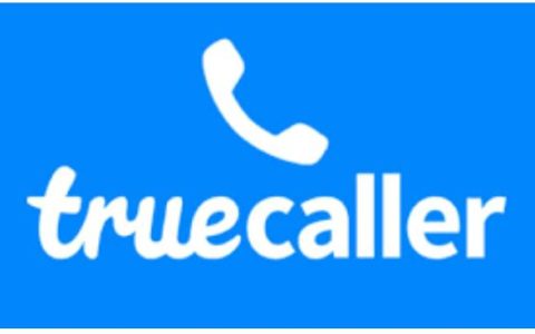 如何让我的号码不公开并从TrueCaller中删除？