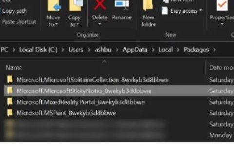 win10电脑粘滞便笺卡在“正在加载”解决方法