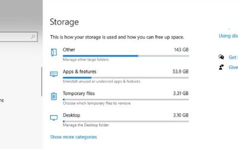 如何修复Windows10自动压缩文件的问题，关闭方法