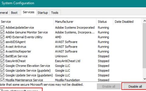 如何修复Windows10上的PerfNet错误2004，6种方法