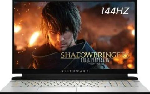 如何修复Windows11重启后任务栏图标丢失