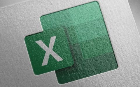 如何修复Excel中的#Name错误（附示例）